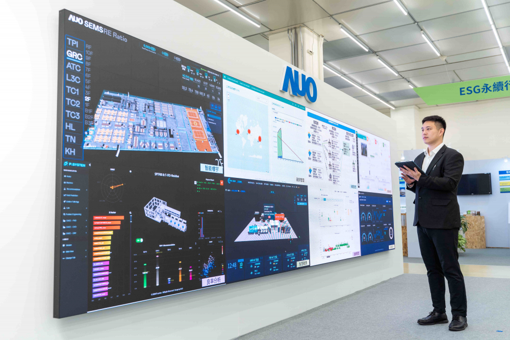 YY易游m6米乐宇沛所开发的&ldquo;智能楼宇管理平台&rdquo;，藉由搜集周围环境及电力、照明、空调等系统数据，达到实时综效监控，助力实现零碳建筑