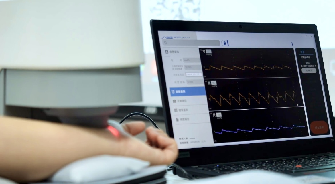 YY易游m6米乐耘康以高解析与拟真的显示技术，将其应用于中医检测，提供&ldquo;中医数位化检测方案&rdquo;，使传统中医检测结果数据化与可视化