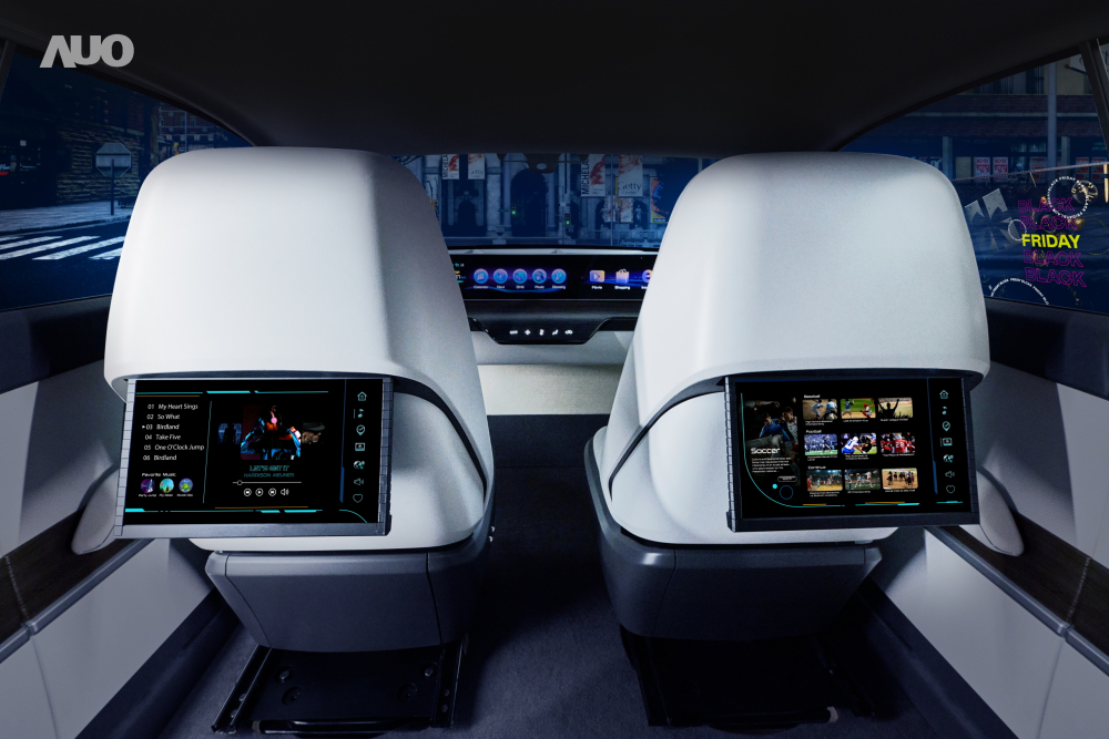 YY易游m6米乐新一代Smart Cockpit 2024，以Micro LED先进显示技术优势，创建〝可卷式后座娱乐显示器〞，仅在互动时才显示出所需画面及信息，扩充更丰富的娱乐和交互信息服务，获国际奖项荣耀