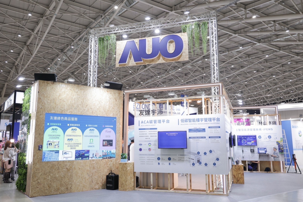 友達ESG展區全採用能回收使用的硬體材料裝潢，並以自有碳權進行碳排放抵換，達成友達首場「零廢棄與碳中和」展覽