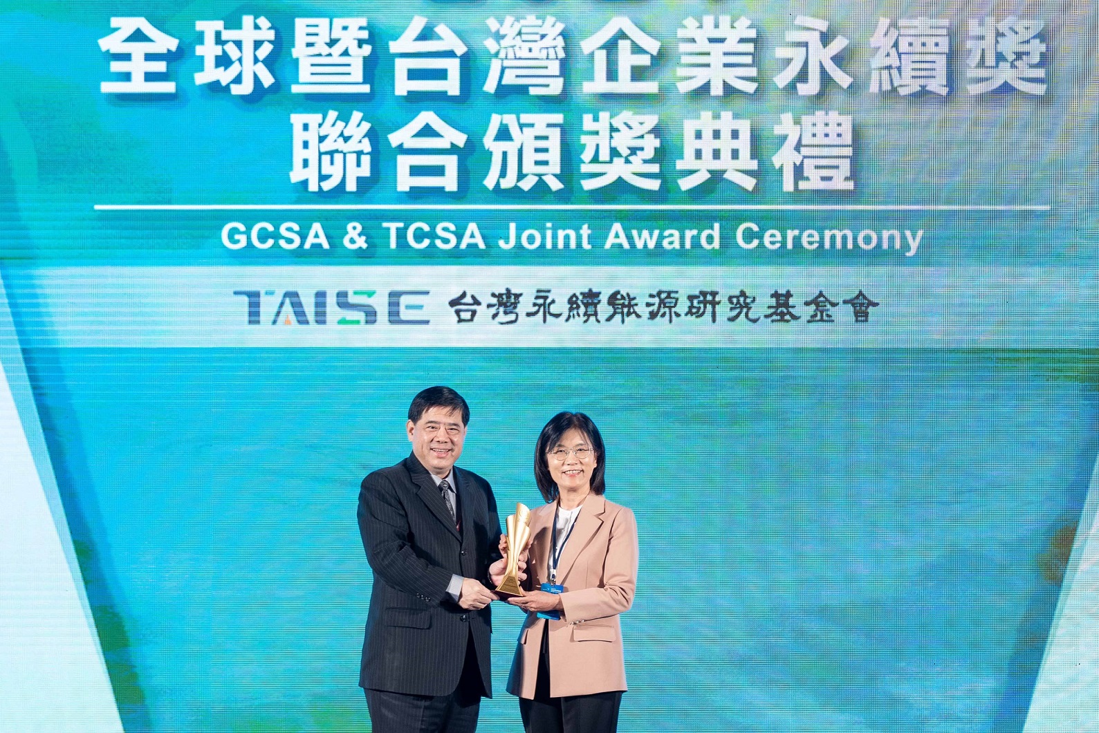 友達深耕永續經營、致力落實ESG作為，榮獲台灣企業永續獎及全球企業永續獎6項大獎