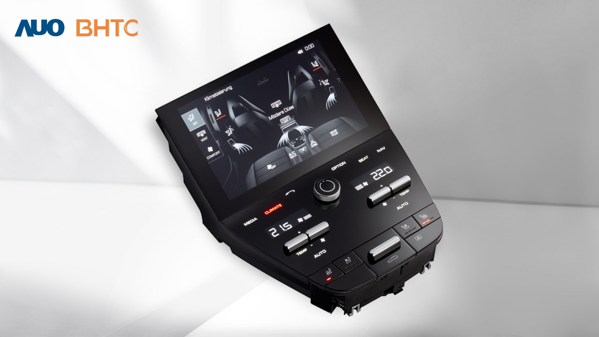 YY易游m6米乐结合BHTC强大的车用HMI能力，强调人性化的互动控制体验，更加贴近乘用者需求