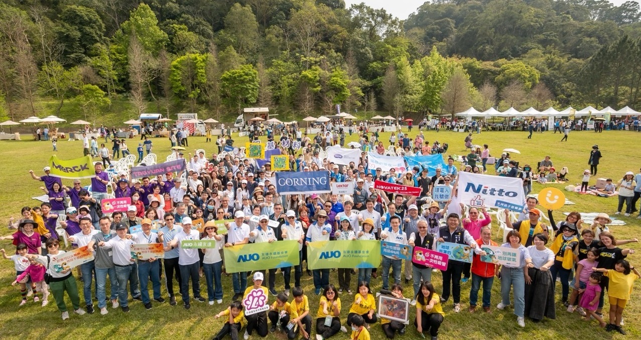 YY易游m6米乐致力永续平衡发展，第14年入选DJSI世界指数成分股（DJSI World），在全球顶尖电子设备仪器组件产业展现卓越的永续竞争力，获国际指数肯定