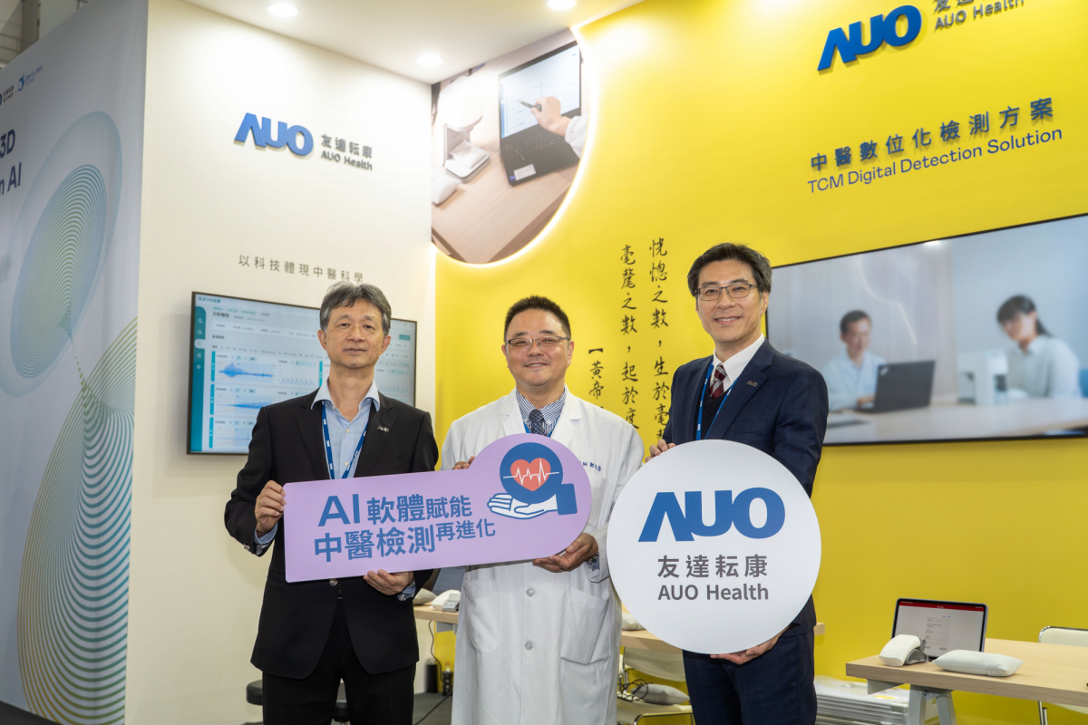 友達耘康攜手連鎖中醫集團馬光醫療網，將AI舌象影像辨識系統導入臨床場域，使診間流程及患者等候時間縮短30%，全面提升看診效率與醫病溝通品質。