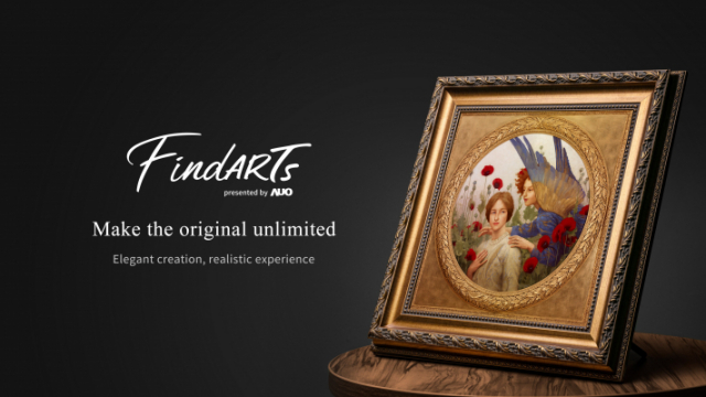 出色的視覺表現